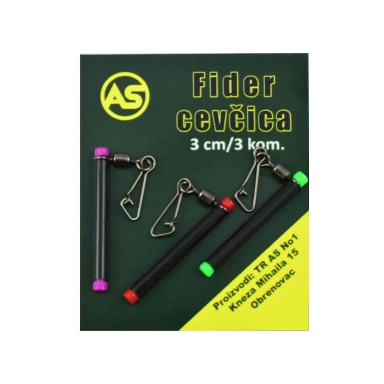 cjevcica AS Feeder Cjevčica 3cm - Image 1