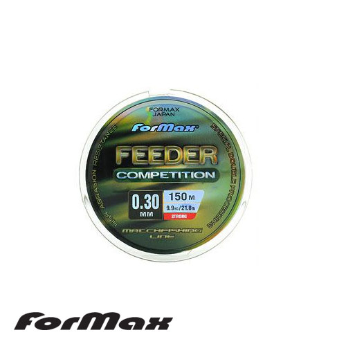 image_2025-12-01_170141108 Formax - Feeder Competition - Najlon - Image 1